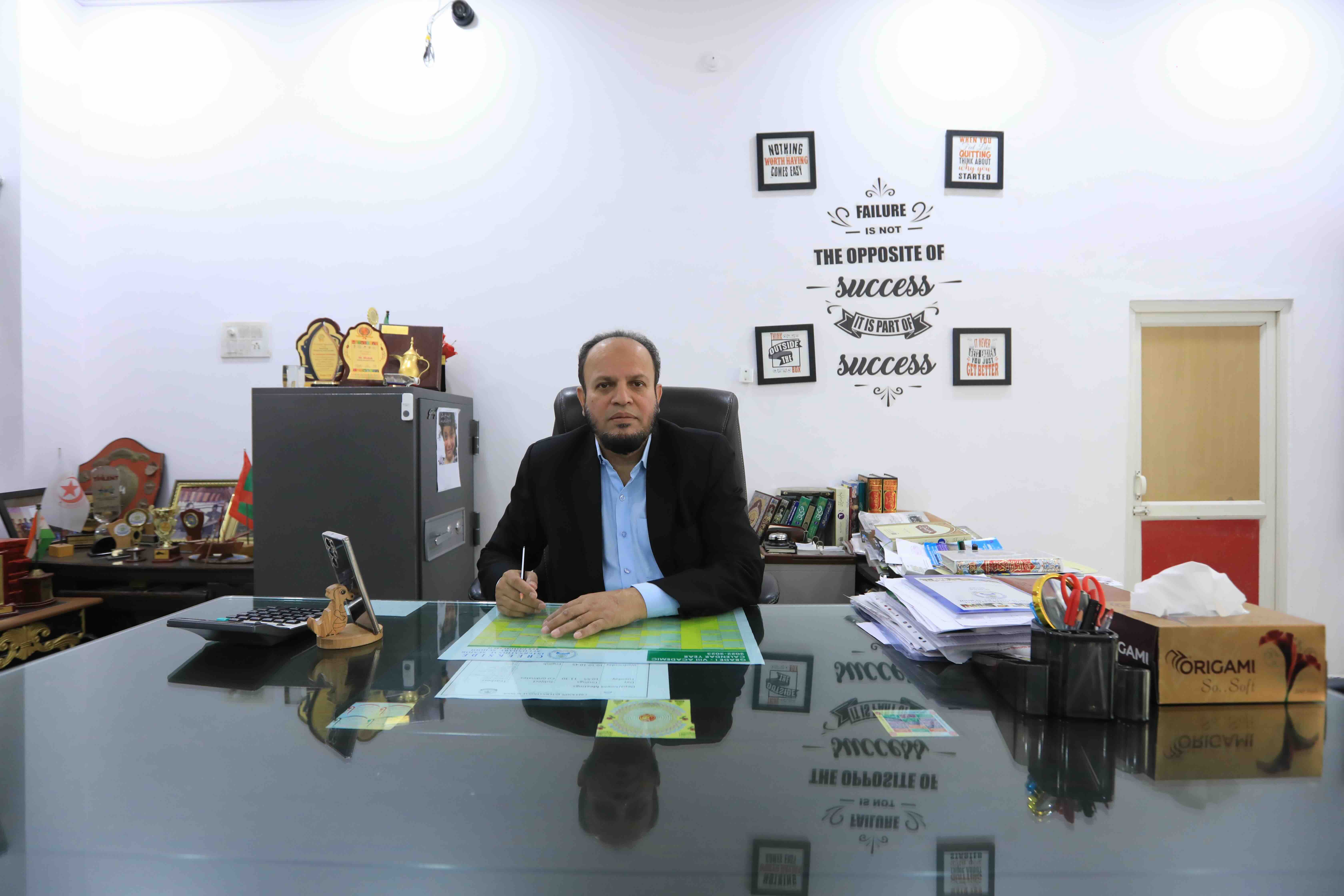 Mohammed Misbahuddin - Chairman